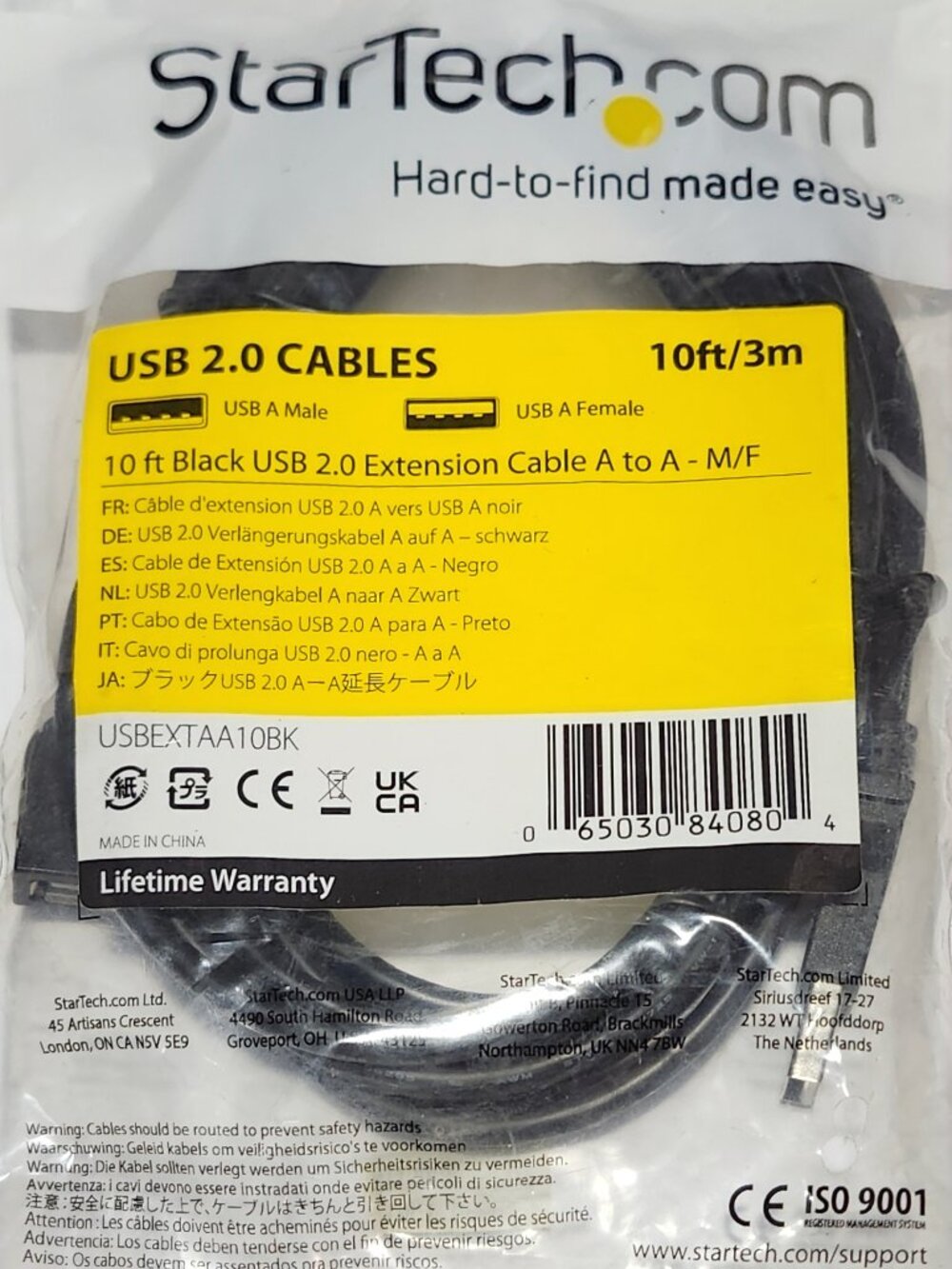 StarTech 10ft USB 2.0 Extension Cable Male to Female (M/F) - NEW